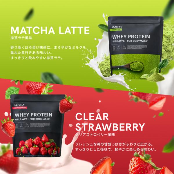 �y����5��OFF�z�v���e�C�� �E���g�� 810g �z�G�C�_�C�G�b�g ���j���[�A�� WPC WPI ���� �`���R �X�g���x���[ �l�H�Ö����s�g�p ���e �؃g�� �r�^�~�� ���� ���i�摜3