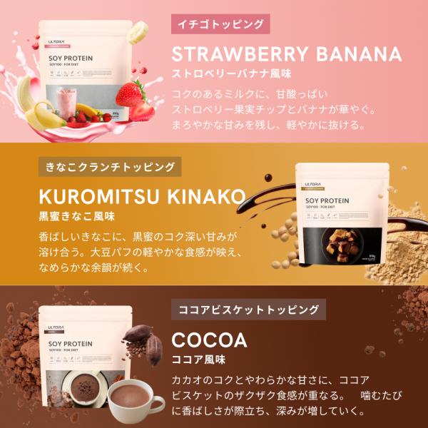 �\�C�v���e�C�� �E���g�� �\�C �X�g���x���[ ���� �R�R�A �o�i�i 810g 500g ���e �哤�v���e�C�� ���� ���^���p�N �_�C�G�b�g �ᓜ�� ���� ���i�摜3