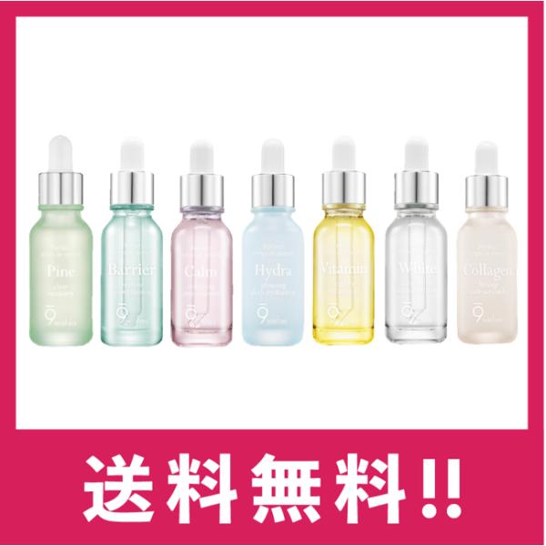 【送料無料】【韓国コスメ】9wishes ナインウィッシーズ アンプル セラム 25ml 【送料無料】【韓国コスメ】9wishes ナインウィッシーズ アンプル セラム 25ml