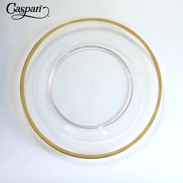 アンダープレート 敷皿 敷膳 大皿 カスパリ アクリルチャージャー