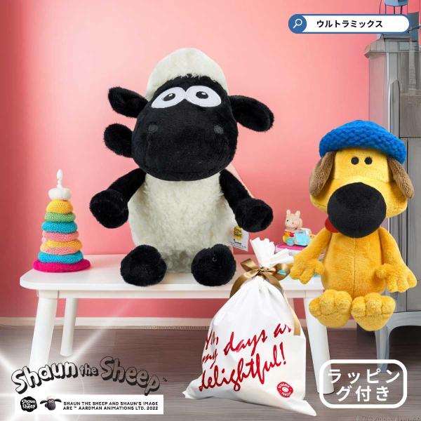 ショーンぬいぐるみ nici ひつじのショーン ぬいぐるみ 大きい STS ベビーショーン