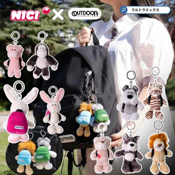 nici ペンケース ラビット リスカ | JChere日本代购