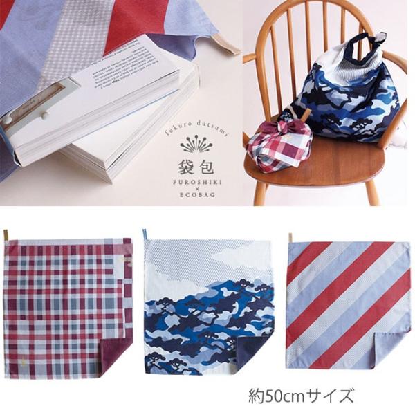 ultramix_45155432456113