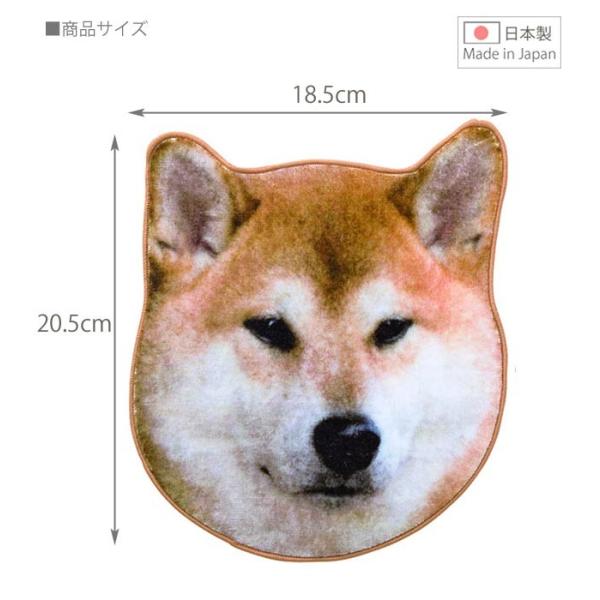 リアルモチーフタオル 柴犬 茶 タオル ハンカチ リアル 動物 ペット 犬 シバ 今治 モチーフ おもしろ メール便送料込 Buyee Buyee Japanese Proxy Service Buy From Japan Bot Online