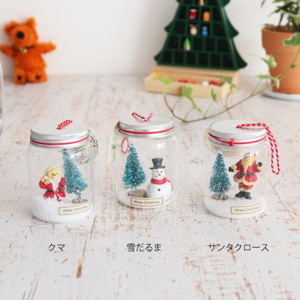 【即日発送】クリスマスオーナメント スノーマン スノーマンオーナメント｜商品案内｜株式会社アスカ商会