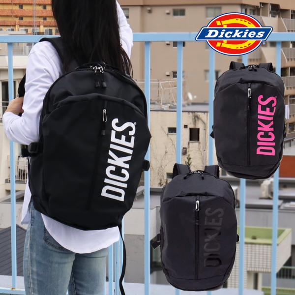 新品　人気リュック Dickies（ディッキーズ） リュックDK PVC CENTER ZIP BACKPACK PVC