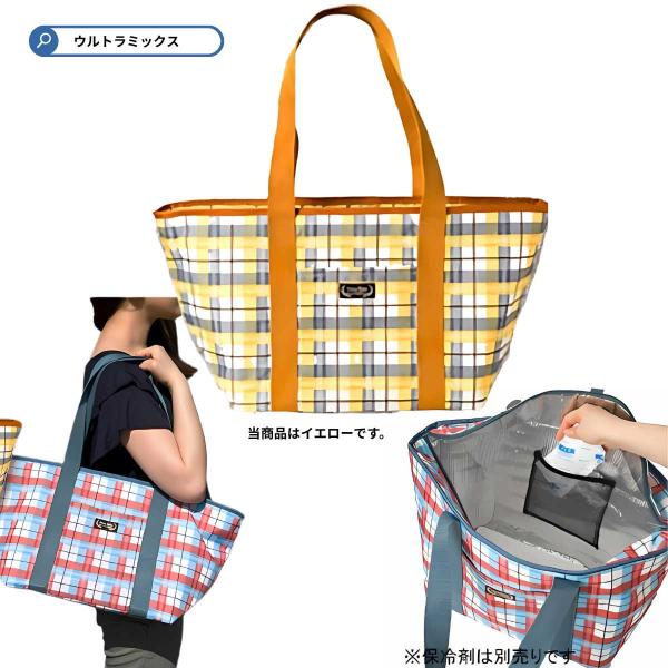 クーラーバッグ 保冷バッグ Daisy Style保冷保温トートバッグ（Lサイズ