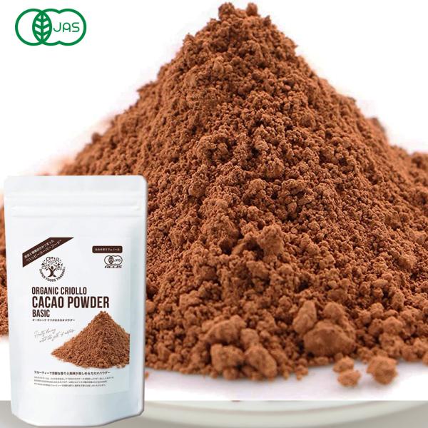 ペルーの高原地域で有機栽培されたカカオ100％のパウダーで、希少なクリオロ種のみを使用しています。カカオに含まれるフィトケミカル成分はエイジングケアに、ミネラルや食物繊維、オメガ9は美容サポート成分になります。ヨーグルトにかけたり、スムージ...