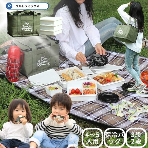 ultramix_4580221681562sa