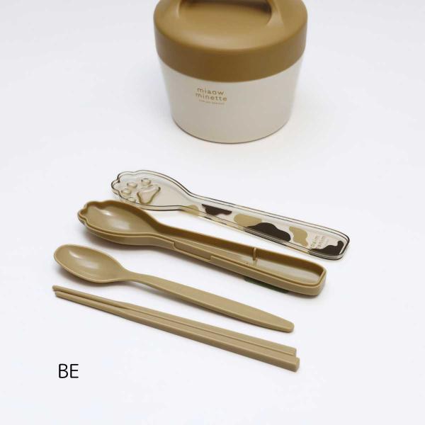 ultramix_45826526706343_1_d_20260220124515