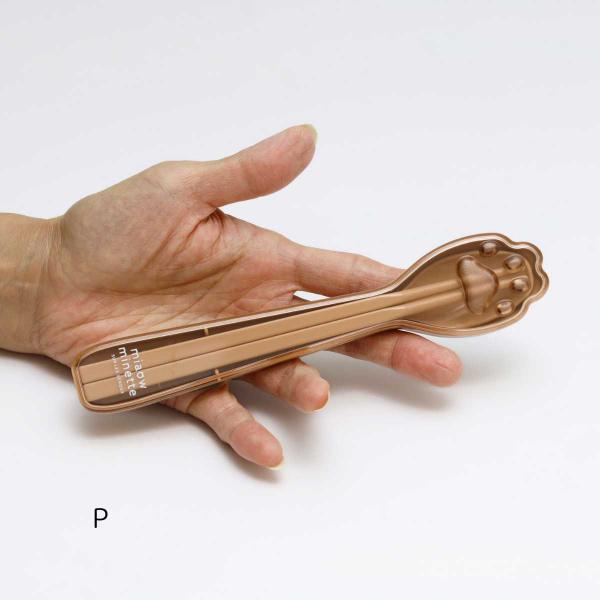 ultramix_45826526706343_2_d_20260220124515