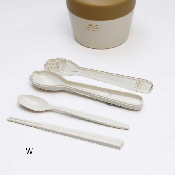 ultramix_45826526706343_3_d_20260220124538