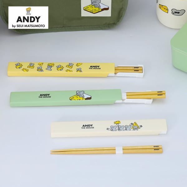 andy ねずみ ねずみのandy ネズミのandy 松本 セイジ 'ANDY（アンディ