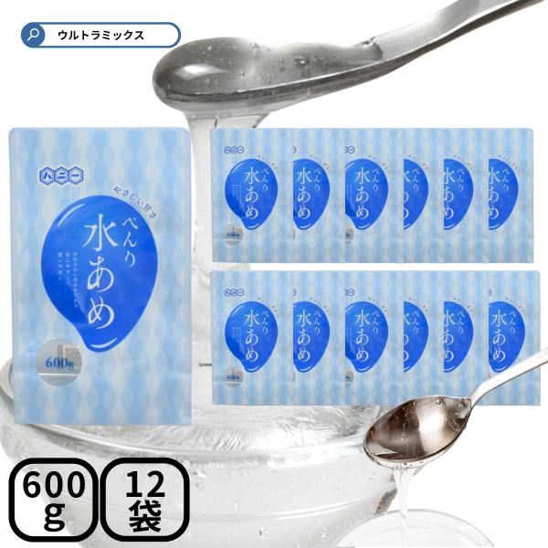 あめさん専用 野田ハニー 業務用 べんりなやわらか 水あめ600g×12個セット（パウチ