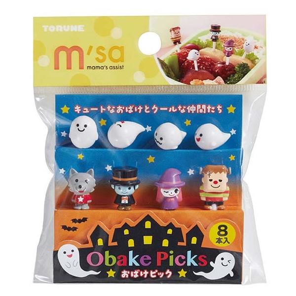 ハロウィン トルネ おばけピック キャラ弁 グッズ お弁当 ピック かわいい メール便可 Buyee Buyee Japanese Proxy Service Buy From Japan Bot Online