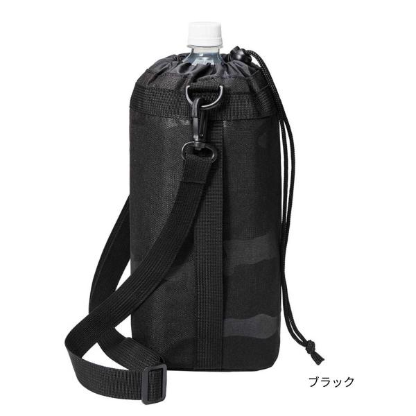 ultramix_49047051686133_1_d_20260221080513