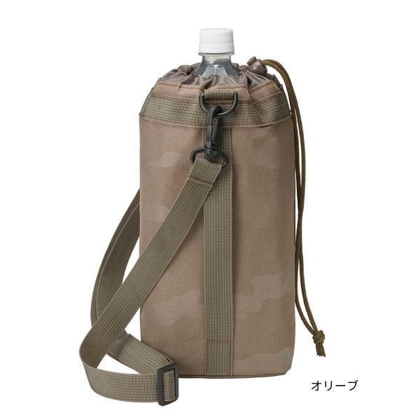 ultramix_49047051686133_2_d_20260221080539