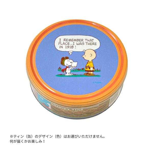 ultramix_4932395521906_2_d_20260220201603