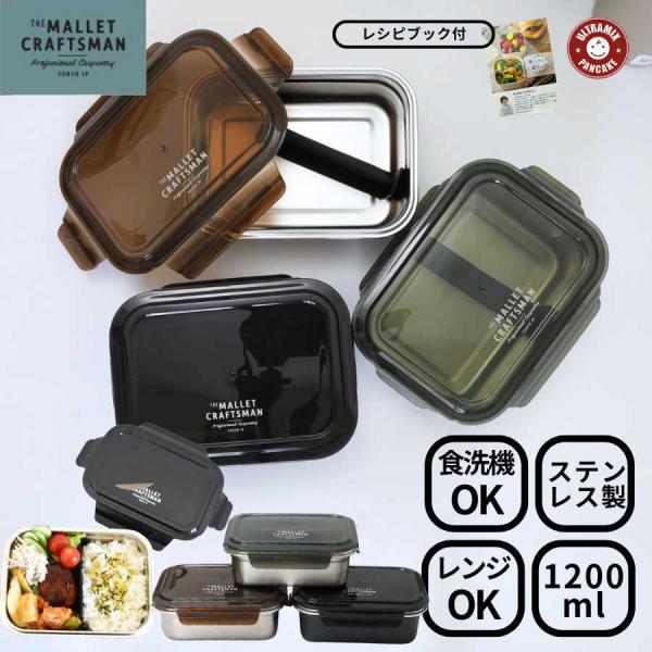 上品なデザインと機能で幅広い年齢層向けに展開するマリットシリーズ。 三角のロゴアイコンやトレンド感あるカラー展開で新鮮なアイテムが揃いました。上品なデザインと機能が幅広い世代に人気のマリットシリーズ。?毎日使いに嬉しいアイテムが追加になりま...