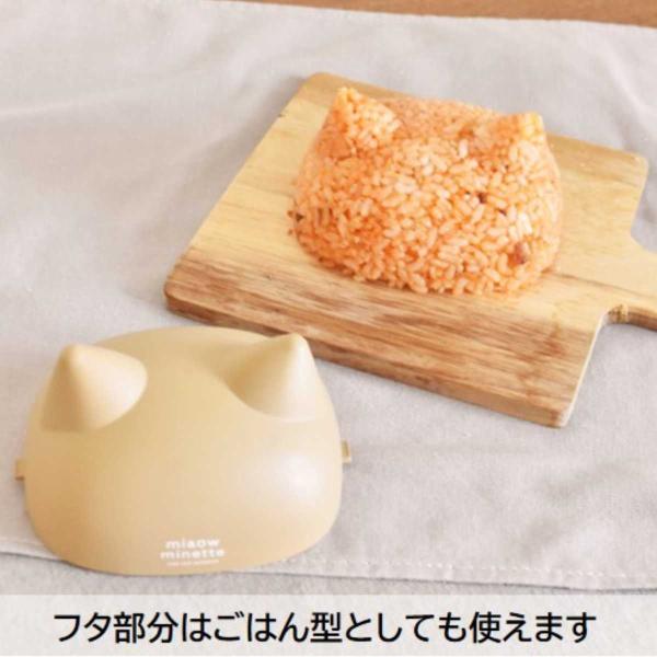 ultramix_49581069643293_2_d_20260220103017