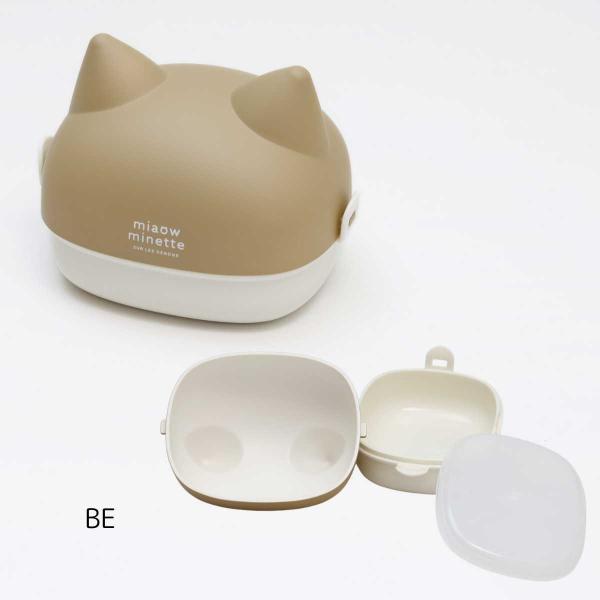 ultramix_49581069643293_3_d_20260220103013