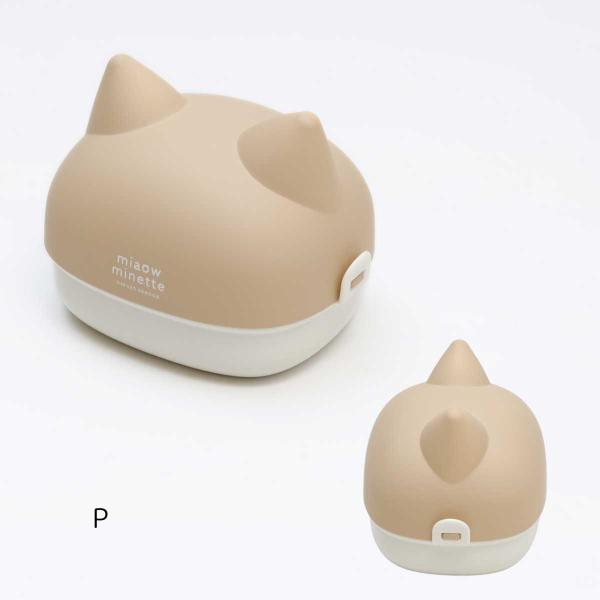 ultramix_49581069643293_5_d_20260220103011