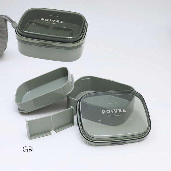 ultramix_49581069752333_2_d_20260221013018