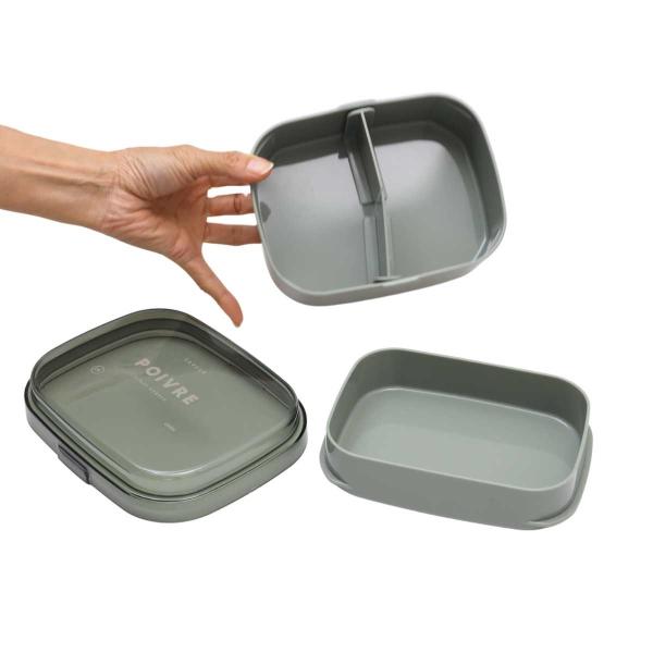 ultramix_49581069752333_3_d_20260221013053