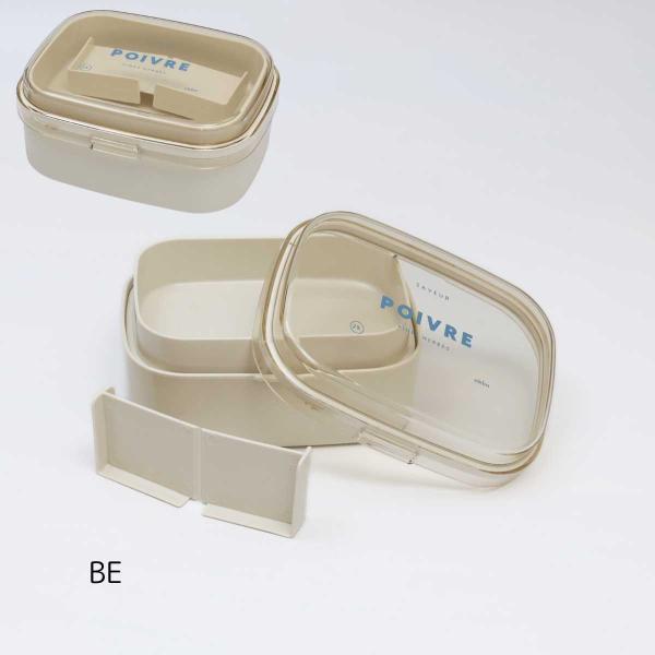 ultramix_49581069752333_5_d_20260221013012