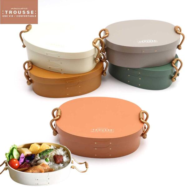 サブヒロモリ お弁当箱 レディース トルース 木目 タイトランチ1