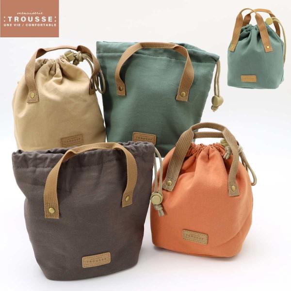 シンプル＆ナチュラルなトルースシリーズ。 カジュアルなキャンバス生地で気軽に使いやすい、機能満載のランチファブリックです。スープポット にぴったり。裏地はお手入れしやすいシ ルバーコーティング加工。スマートに絞れる片引き巾 着タイプ。ハンド...