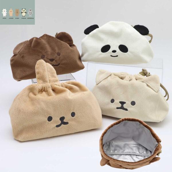 サブヒロモリ ランチバッグ 保冷 かわいい 'お弁当袋 お弁当入れ