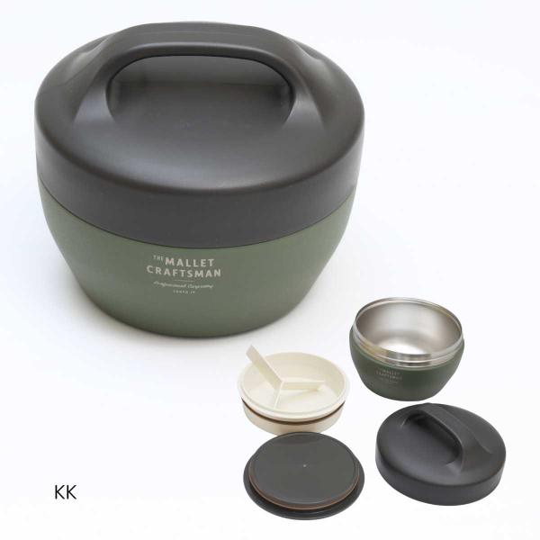 ultramix_49581069801143_1_d_20260226053622