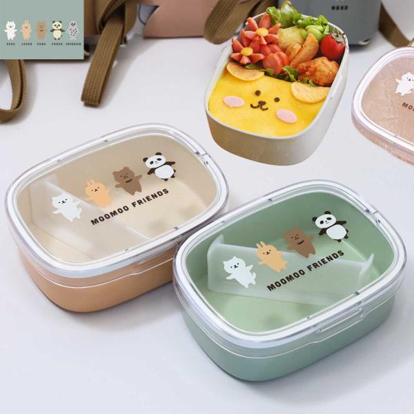 お弁当箱 女子 1段  お弁当箱   レディース ムームー 抗菌ワンタッチランチ 400ｍｌ 抗菌剤加工  電子レンジ可 日本製