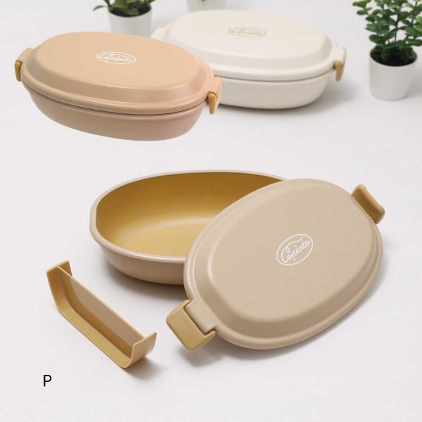 ultramix_49581069835973_1_d_20260226134514