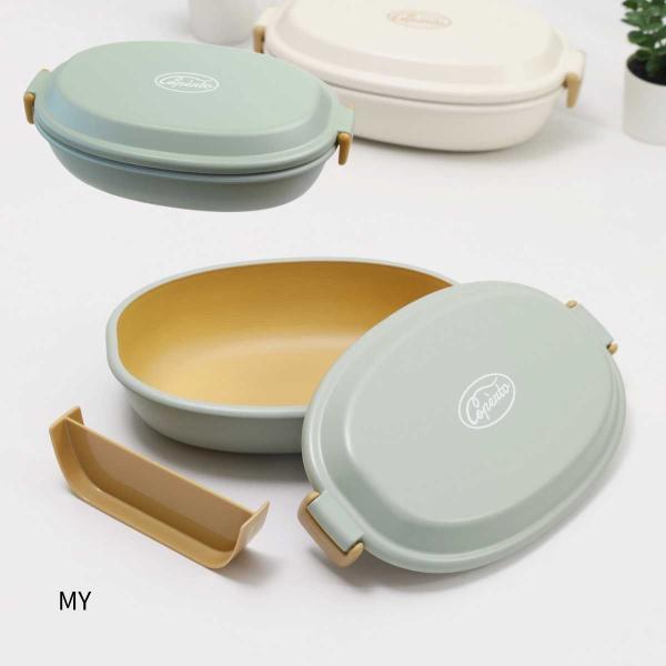 ultramix_49581069835973_2_d_20260226134545