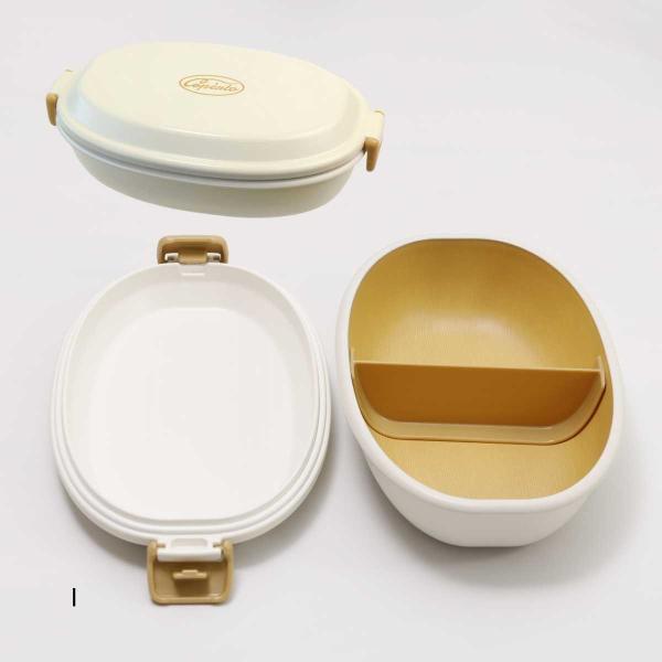 ultramix_49581069835973_3_d_20260226134518