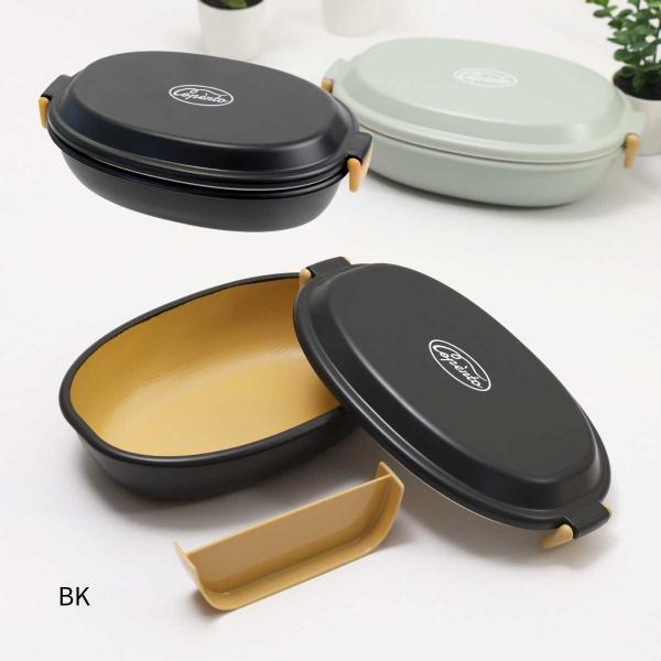 ultramix_49581069835973_4_d_20260226134527