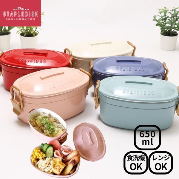 ultramix_49581069839243