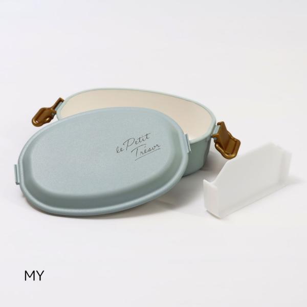 ultramix_49581069860173_2_d_20260221113701