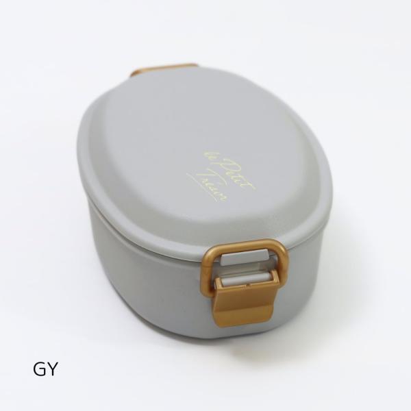 ultramix_49581069860173_3_d_20260221113651