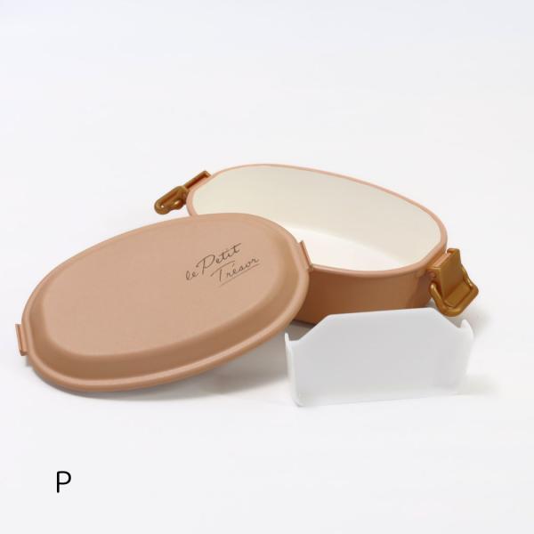 ultramix_49581069860173_5_d_20260221113608