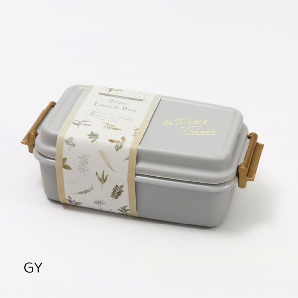 ultramix_49581069860553_4_d_20260221113618