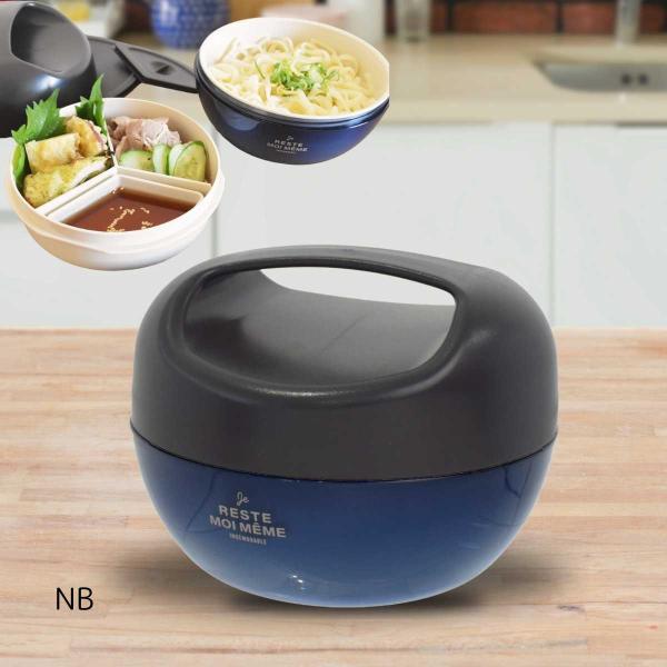 ultramix_49581069866593_1_d_20260222040637