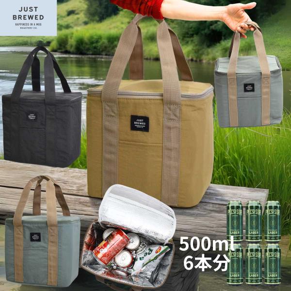 サブヒロモリ 保冷バッグ お弁当 小さめ 折りたたみ おしゃれ