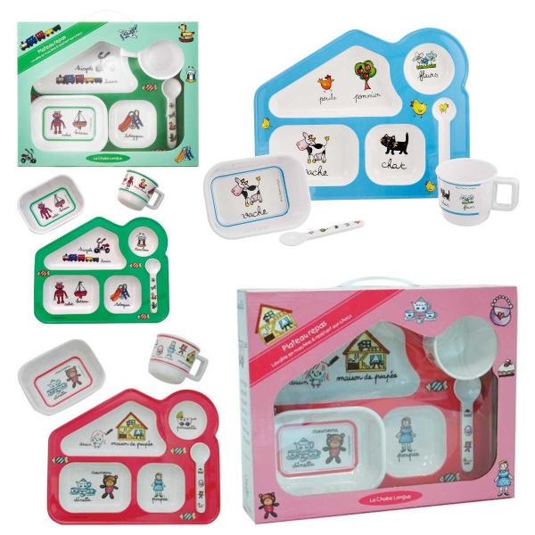 ラシェーズロング キッズ ランチプレートセット