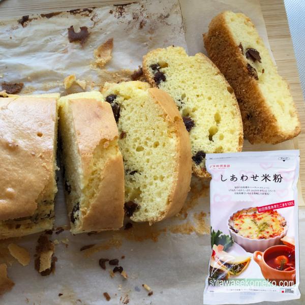 毎日のお料理やパーティメニューに、もちもち・つるり・しっとり・ふんわり・からっと・とろーり  米粉料理でいろんなおいしさを新発見！   保存に便利なチャック式パッケージ。  お米を丁寧に挽いた精製微粒粉です。料理や製菓に幅広くお使い頂けます...