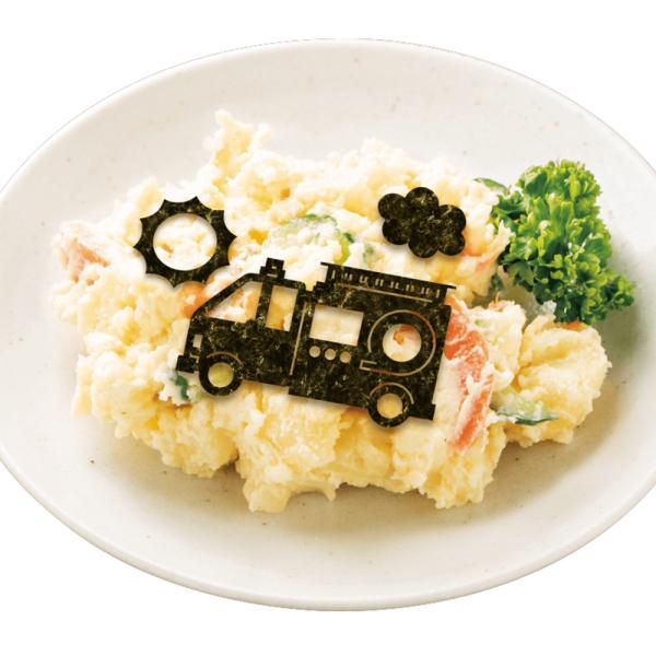 ultramix_4972727501442_3_d_20260220230559