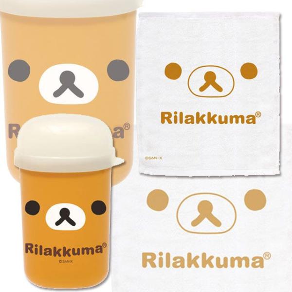 ultramix_4974413539661