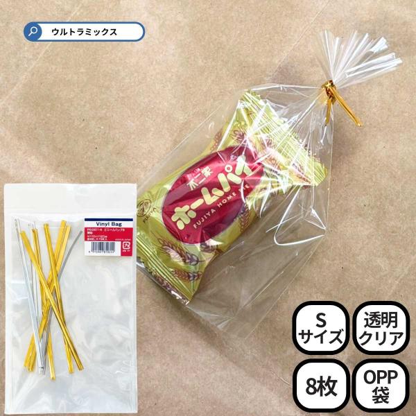 ultramix_4975901810392